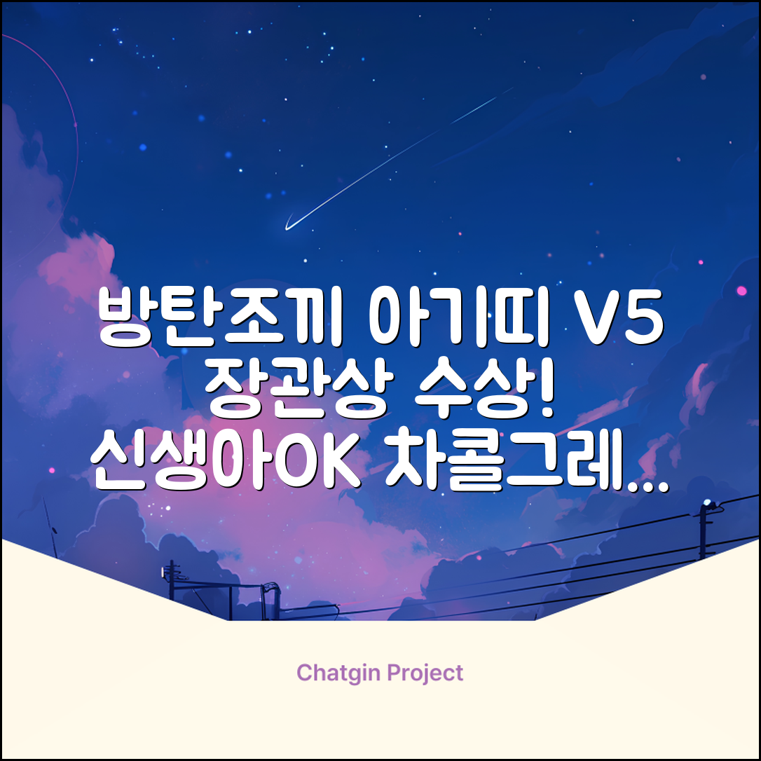 방탄조끼아기띠V5 _장관상수상 3D 메쉬 신생아가능 침받이증정, 차콜그레이 추천 리뷰